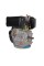 Двигатель GrunWelt GW186FB-S