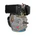 Двигатель GrunWelt GW186FB-S 