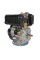 Двигатель GrunWelt GW192FE-S