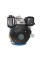 Двигатель GrunWelt GW186FBE-T
