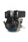 Двигатель GrunWelt GW186FBE-T
