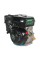 Двигатель GrunWelt GW460F-S