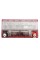 Аккумулятор Mototech 12N5L-BS (GEL) 12V 5Ah