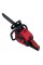 Бензопила Vitals Master BKZ 4523o