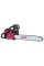Бензопила Vitals Professional BKZ 4524rm 18" Magnesium