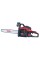 Бензопила Vitals Professional BKZ 4524rm 18" Magnesium