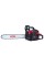 Бензопила Vitals Professional BKZ 5531rm 20" Magnesium