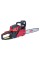 Бензопила Vitals Professional BKZ 5531rm 20" Magnesium
