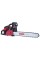 Бензопила Vitals Professional BKZ 5531rm 20" Magnesium