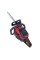Бензопила Vitals Professional BKZ 5531rm 20" Magnesium