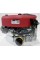 Двигатель Briggs & Stratton INTEK i/c 17.5