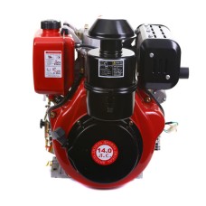 Двигатель Weima WM192FE-S