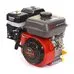 Двигатель Bulat BW170F-T/20 недорого