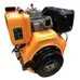 Двигатель Forte F186FE-S