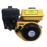 Двигатель Forte F210GRP с центробежным сцеплением