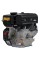 Двигатель Loncin LC 170F-2
