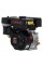 Двигатель Loncin LC 170F-2