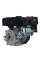 Двигатель Loncin LC 170F-2