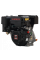 Двигатель Loncin LC 175F-2