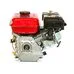 Двигун Weima BT170F-T / 25 (HONDA GX210) в Україні