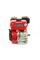 Двигатель Weima BT170F-T/25 (HONDA GX210)