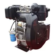 Двигатель Weima WM290FE (2 цилиндра)