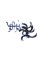 Фреза в сборе для G-4 шестигранник 23.5 мм (168F)