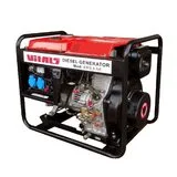 Дизельный генератор Vitals ERS 4.6d