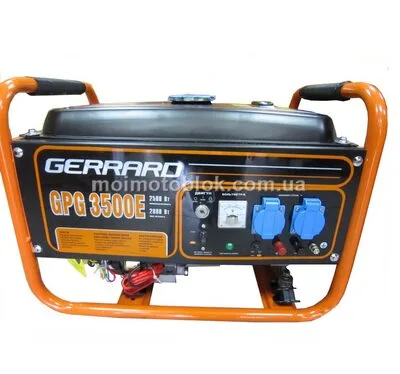 Генератор Gerrard GPG3500E