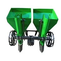 Картофелесажалка цепная двухрядная КСН-110л