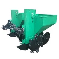 Картофелесажалка цепная двухрядная КСН-90л