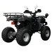 Квадроцикл Spark SP175 в інтернет-магазині