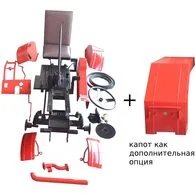 Комплект переоборудования мотоблока Expert