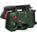 Мойка высокого давления Bosch AQT 33-11