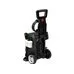Мойка высокого давления Bosch Universal Aquatak 130 недорого