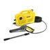 Мойка высокого давления Karcher K2 Classic