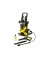 Мойка высокого давления Karcher K7