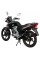 Мотоцикл Spark SP150R-22