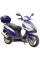 Скутер Spark SP150S-17