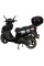 Скутер Spark SP150S-17