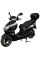 Скутер Spark SP150S-17
