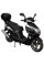 Скутер Spark SP150S-17