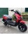 Скутер Spark SP150S-19BN