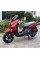Скутер Spark SP150S-19BN