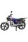 Мопед Horse Alpha 72 сс