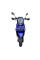Скутер Spark SP150S-19B