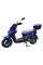Скутер Spark SP150S-19B