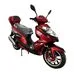 Скутер Spark SP150S-19B