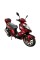 Скутер Spark SP150S-19B