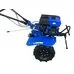 Мотоблок Forte 80-G3 (синий) цена